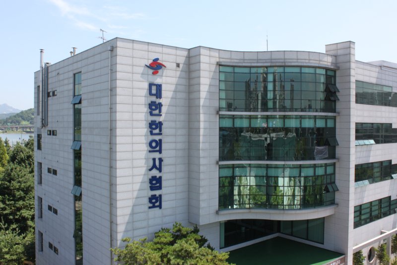 초고령사회, 한의약으로 국민 건강 지켜야! 한의협, 이재명 정부에 적극적인 활용 촉구