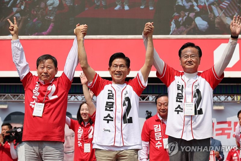 김문수, 홍천군·횡성군·영월군·평창군 합동유세 (출처=연합뉴스)