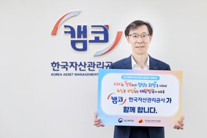 최신 뉴스 이미지