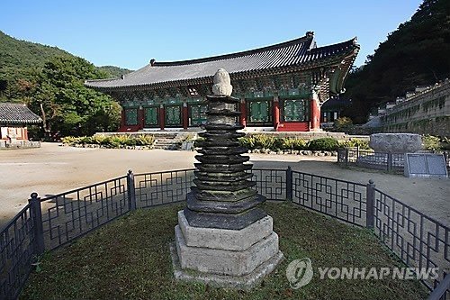 금산사 (출처=연합뉴스)