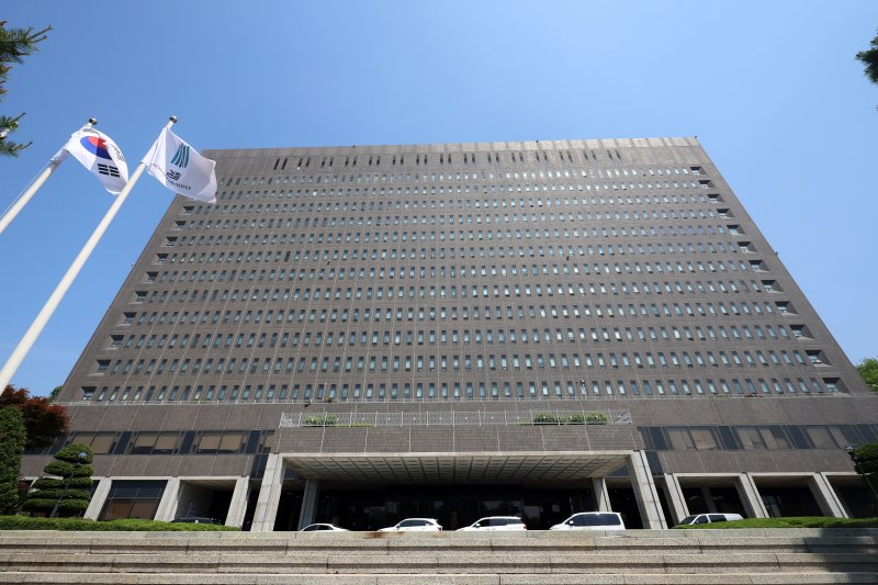 서울중앙지검./뉴스1 ⓒ News1 황기선 기자