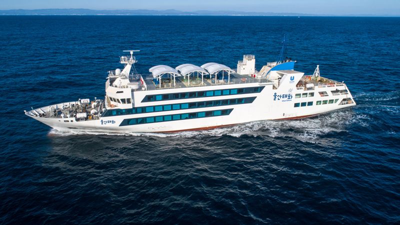 HD현대중공업, UIPA와 공동으로 '울산 태화호' 성능 개선