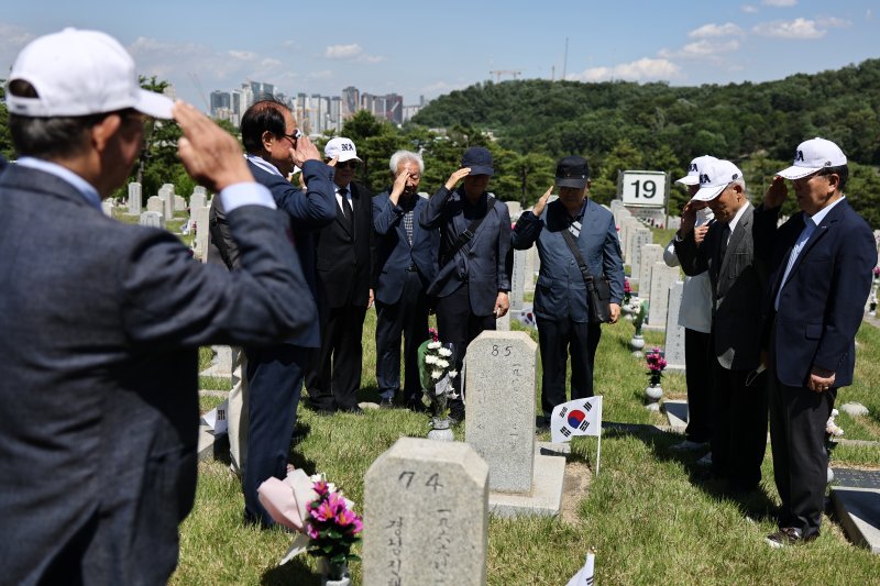 제70회 현충일 추념식 국립서울현충원서 거행