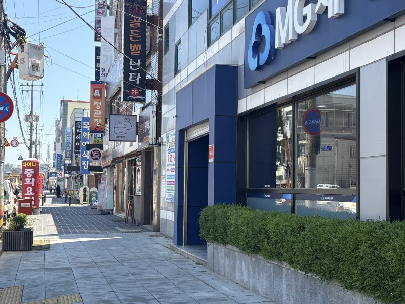 김제 '1호 골목형 상점가'로 지정된 요촌동 동서로 상점가.(김제시 제공. 재판매 및 DB금지)
