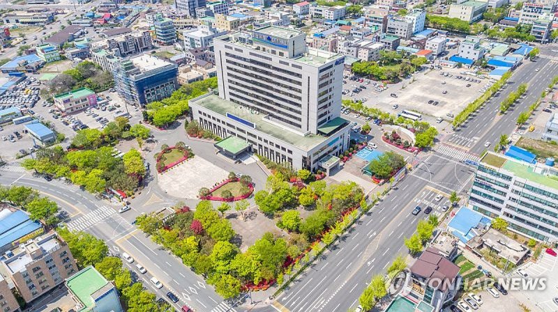 군산시청 전경 (출처=연합뉴스)