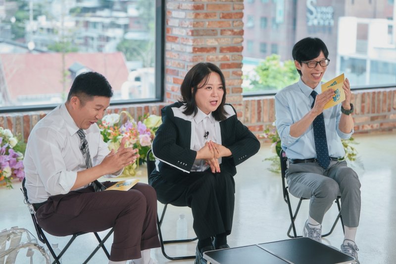 김숙, 방황 시기 '게임중독'…"자산 2조원 보유"