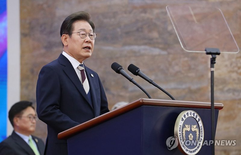취임 연설하는 이재명 대통령 (출처=연합뉴스)