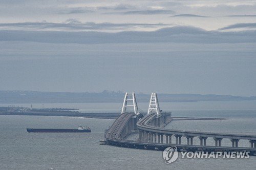 크림교 (출처=연합뉴스)