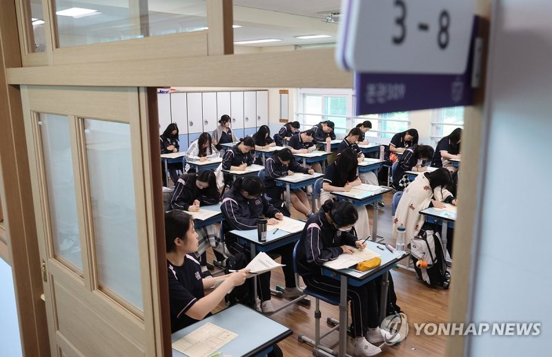 대학수학능력시험 6월 모의평가 시험 준비 (출처=연합뉴스)