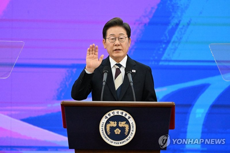 이재명 바카라사이트 기가, 취임 선서 (출처=연합뉴스)