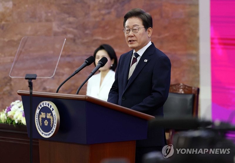 취임 연설하는 이재명 바카라사이트 기가 (출처=연합뉴스)