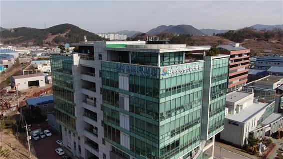 [김해=뉴시스]김해의생명산업진흥원. 뉴시스DB. photo@newsis.com