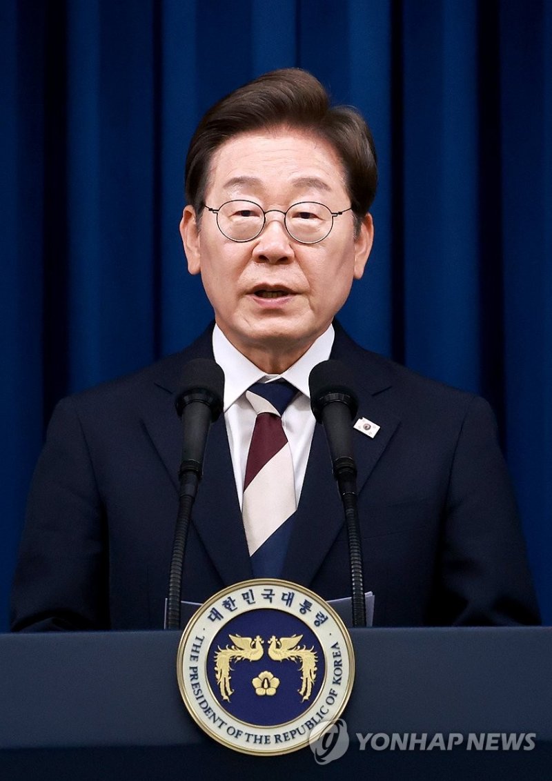 이재명 대통령이 말하는 인사 철학 (출처=연합뉴스)