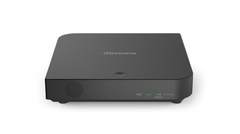 가온그룹, 日 대형 거래처 확보... NTT도코모에 셋톱박스 공급