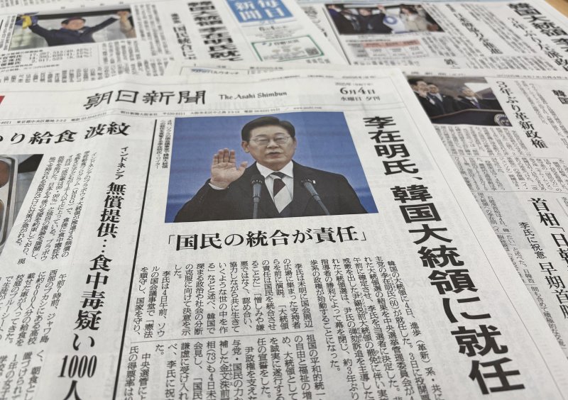 "소년 노동자서 대통령" 외신 긴급타전... "경제살리기로 평가받을 것" 집중 보도[이재명 대통령 시대]