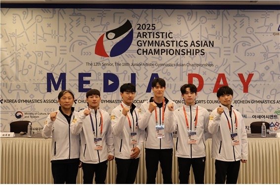 남자 체조 대표팀 (출처=연합뉴스)