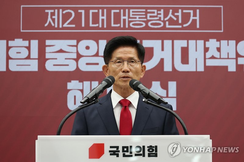김문수 "부정선거, 증거 갖고 재판…제대로 싸워나가야"