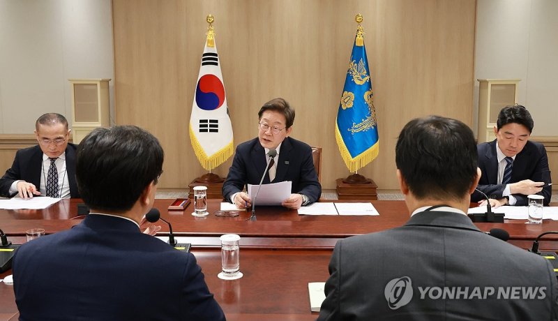 이재명 대통령, 비상경제점검 TF 회의 주재 (출처=연합뉴스)