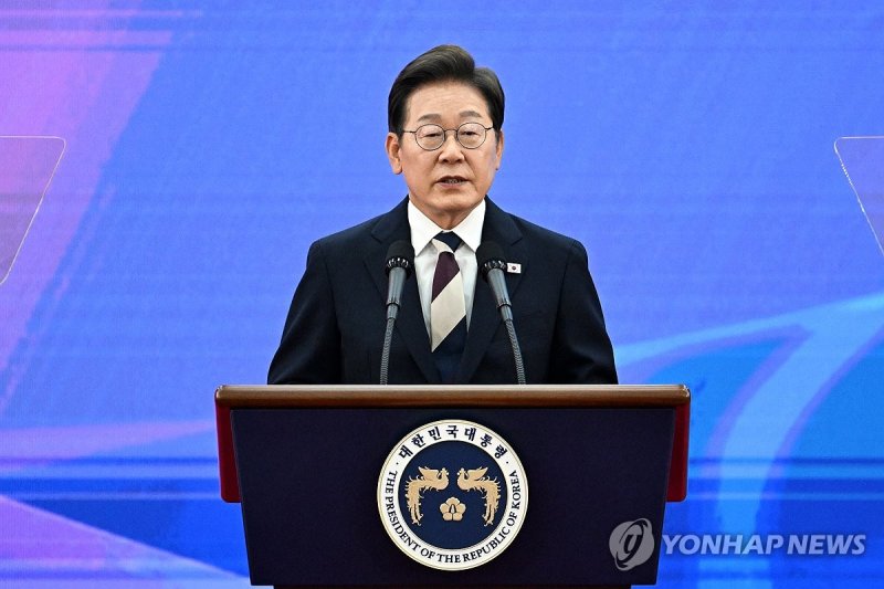 '국민께 드리는 말씀' (출처=연합뉴스)
