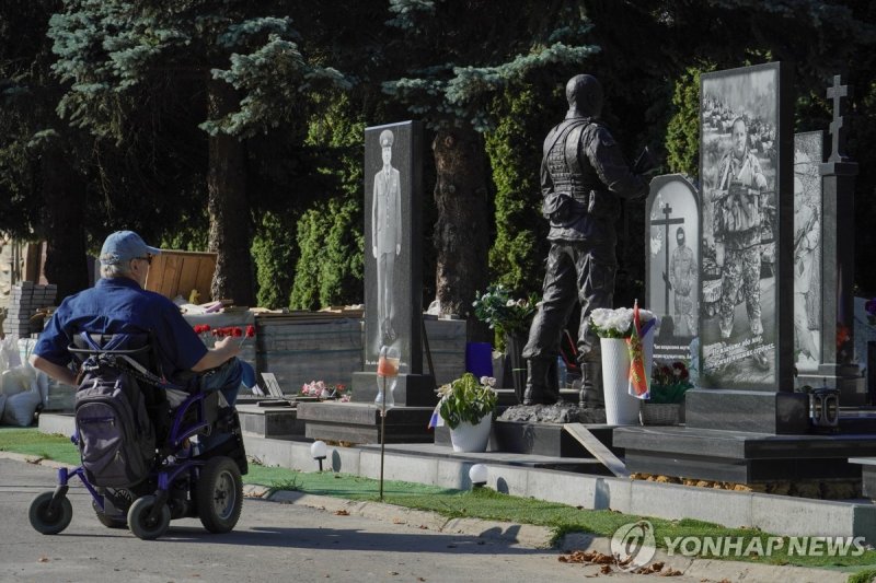 러시아 군인들의 묘지 (출처=연합뉴스)