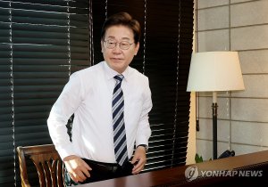 최신 뉴스 이미지