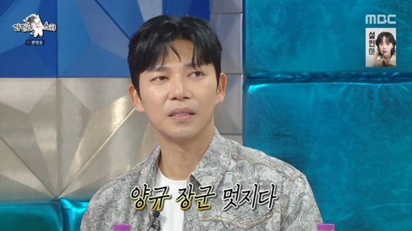 지승현 "평생 양규 장군 홍보대사로 살 것…기일도 챙겨"