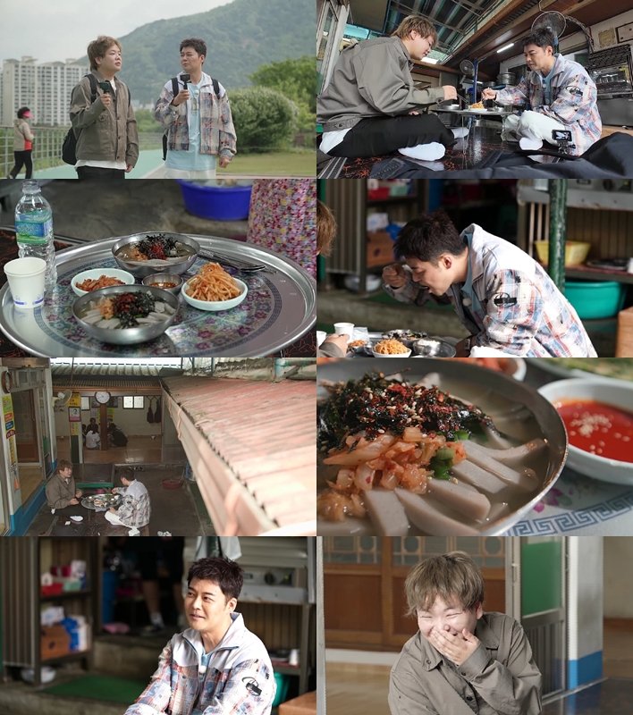 전현무 "경상도서 날 쓰레기라고 하지?"