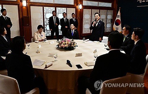 제21대 대통령 취임 기념 오찬 (출처=연합뉴스)