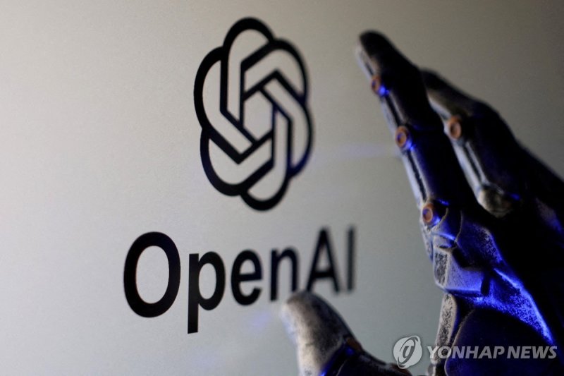 오픈AI 로고 (출처=연합뉴스)