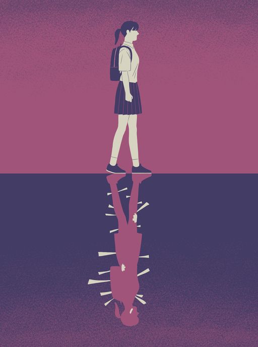 사촌오빠 결혼할 아내 알고 보니… "학폭 가해자인데 알려야 할까요" [어떻게 생각하세요]