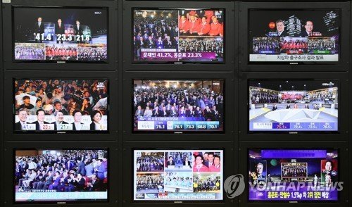 19대 대선 출구조사 결과는? (출처=연합뉴스)