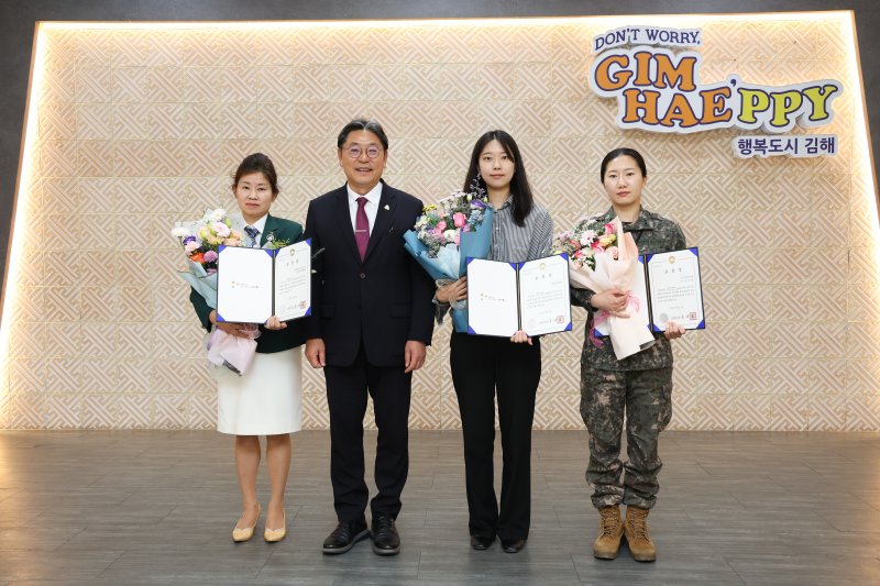 [김해=뉴시스]카지노사이트 헌혈 유공자 표창. (사진=카지노사이트 제공). 2025.06.05. photo@newsis.com