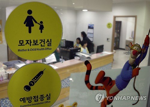 '24개월 이하 아이 키우면 택시비 지원' 충남도의회 조례안 추진 (출처=연합뉴스)