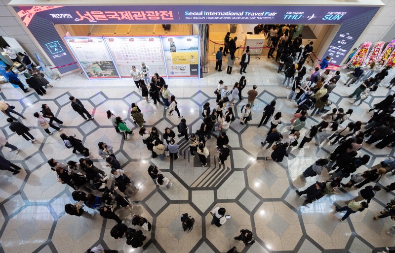 제39회 서울국제메이저카지노 자료사진.뉴스1 ⓒ News1 이재명 기자