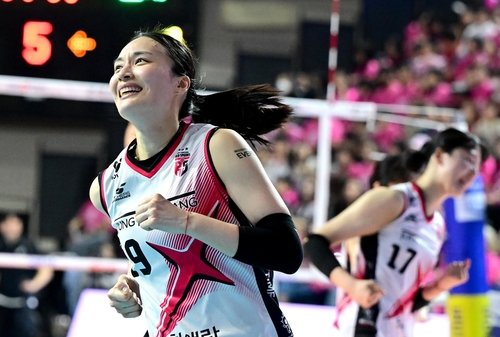 여자 프로배구 정관장에서 뛴 표승주 (출처=연합뉴스)