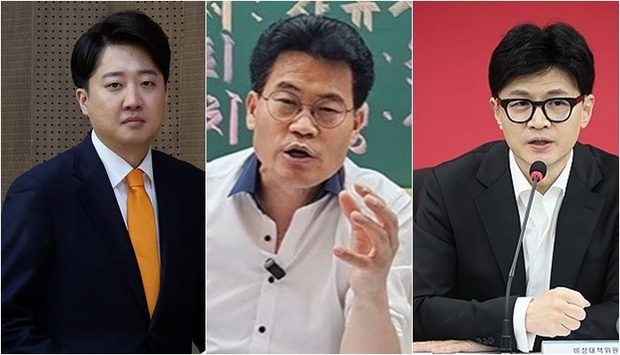 이준석 개혁신당 의원, 전한길, 한동훈 국민의힘 전 대표(왼쪽부터) /사진=연합뉴스, 전한길 유튜브 캡처