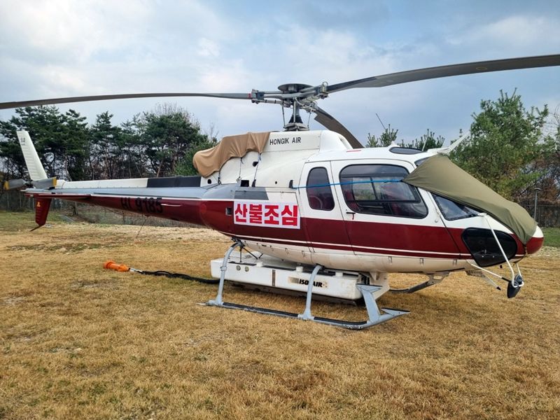 DMZ 산불 진화 기여...경기도, 육군 제5군단서 감사장 받아