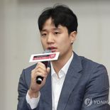 ′허재 아들′ 허웅, 전 여친 측 고소했지만... 반전 결과