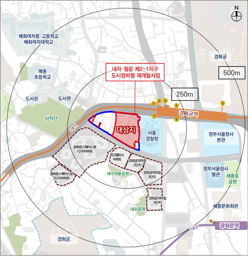 종로구 내자·필운구역 제2-1지구 도시정비형 재개발사업 정비구역 위치도. 서울시 제공