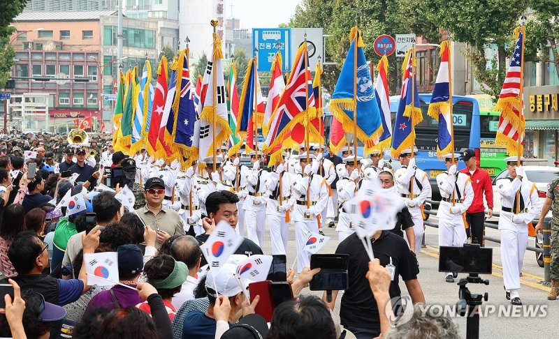 인천상륙작전 기념 시가행진 (출처=연합뉴스)
