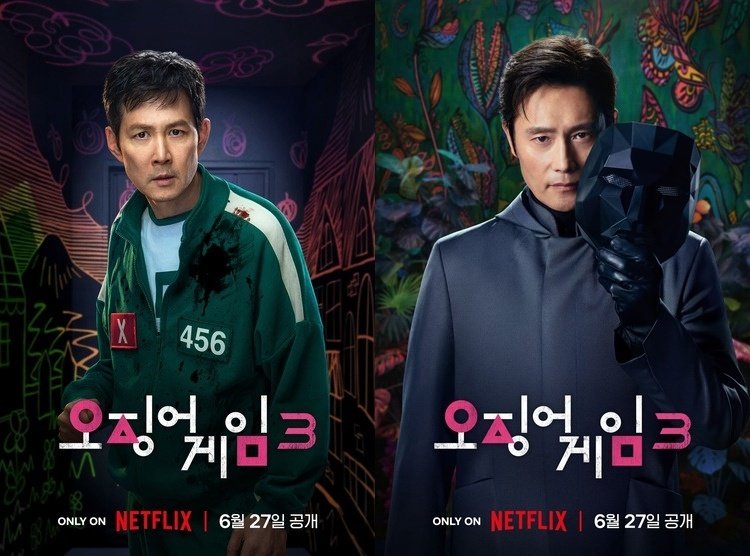 '오겜3' 이정재부터 이병헌까지, 다시 시작된 '피의 게임'…캐릭터 포스터 공개