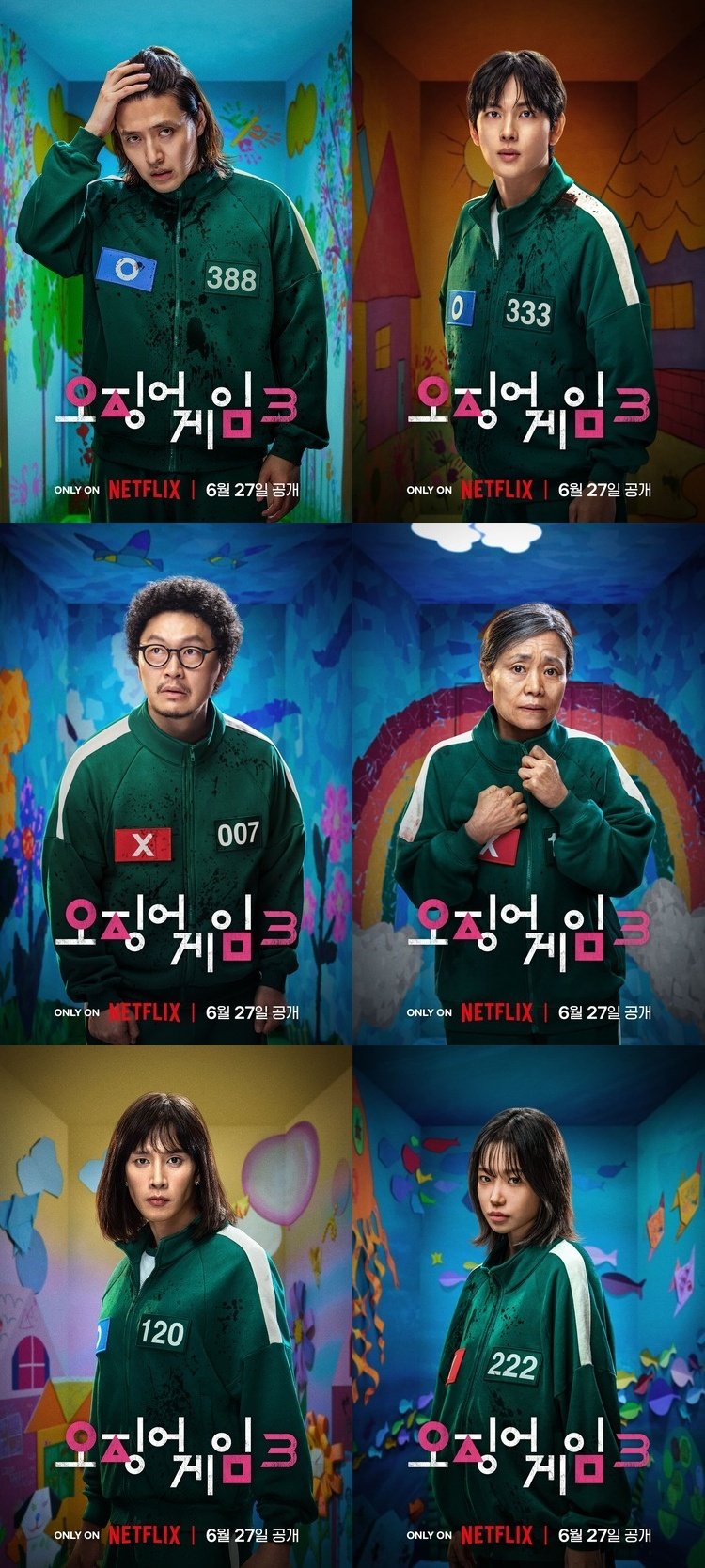 '오겜3' 이정재부터 이병헌까지, 다시 시작된 '피의 게임'…캐릭터 포스터 공개
