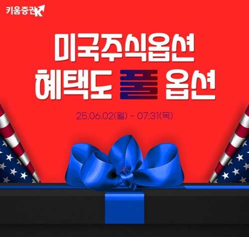 (출처=뉴시스/NEWSIS)