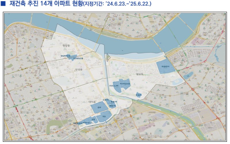 [서울=뉴시스] 토지거래허가구역 재지정 및 지정 위치. 2025.06.05. (자료=서울시 제공) *재판매 및 DB 금지