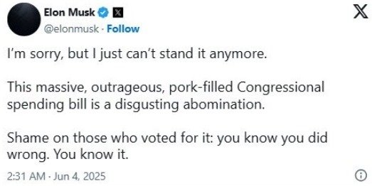 머스크 X 갈무리