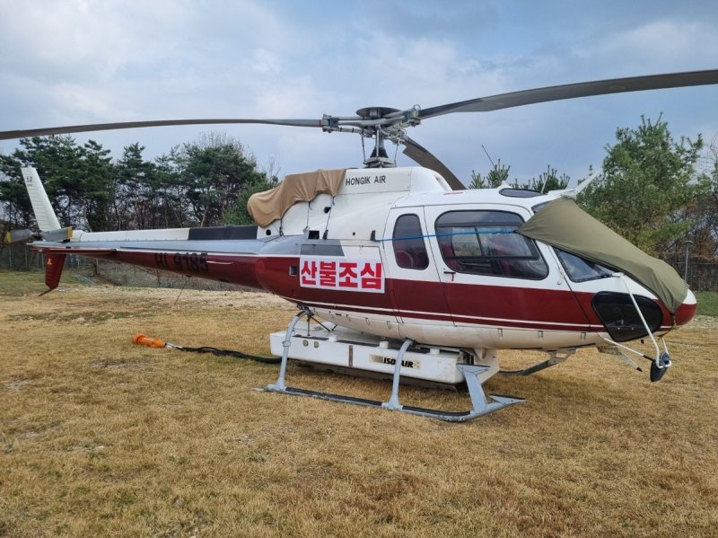 산불 진화 임차 헬기 (출처=연합뉴스)