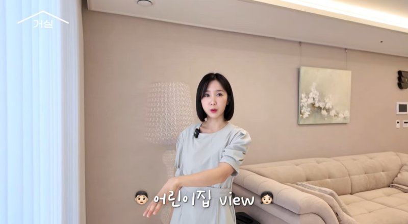 프리카지노/유튜브 캡처