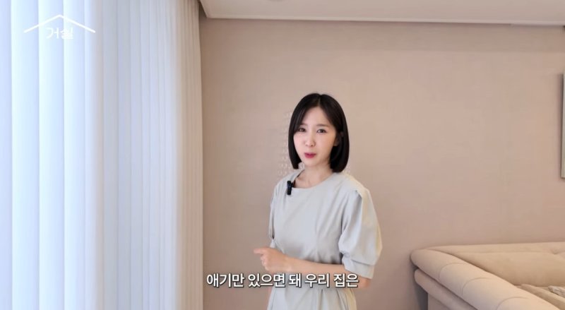 프리카지노/유튜브 캡처