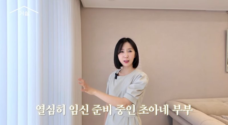 프리카지노/유튜브 캡처