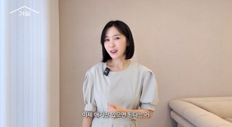 프리카지노/유튜브 캡처